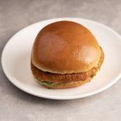 Tikka Burger