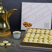 Ghraybeh - 450 G