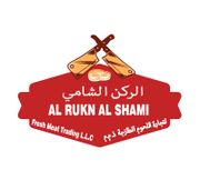 Al Rukn Al Shami