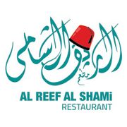 Al Reef AL Shami Restaurant