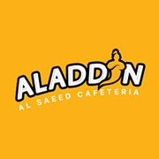 Aladdin Alsaeed Cafeteria