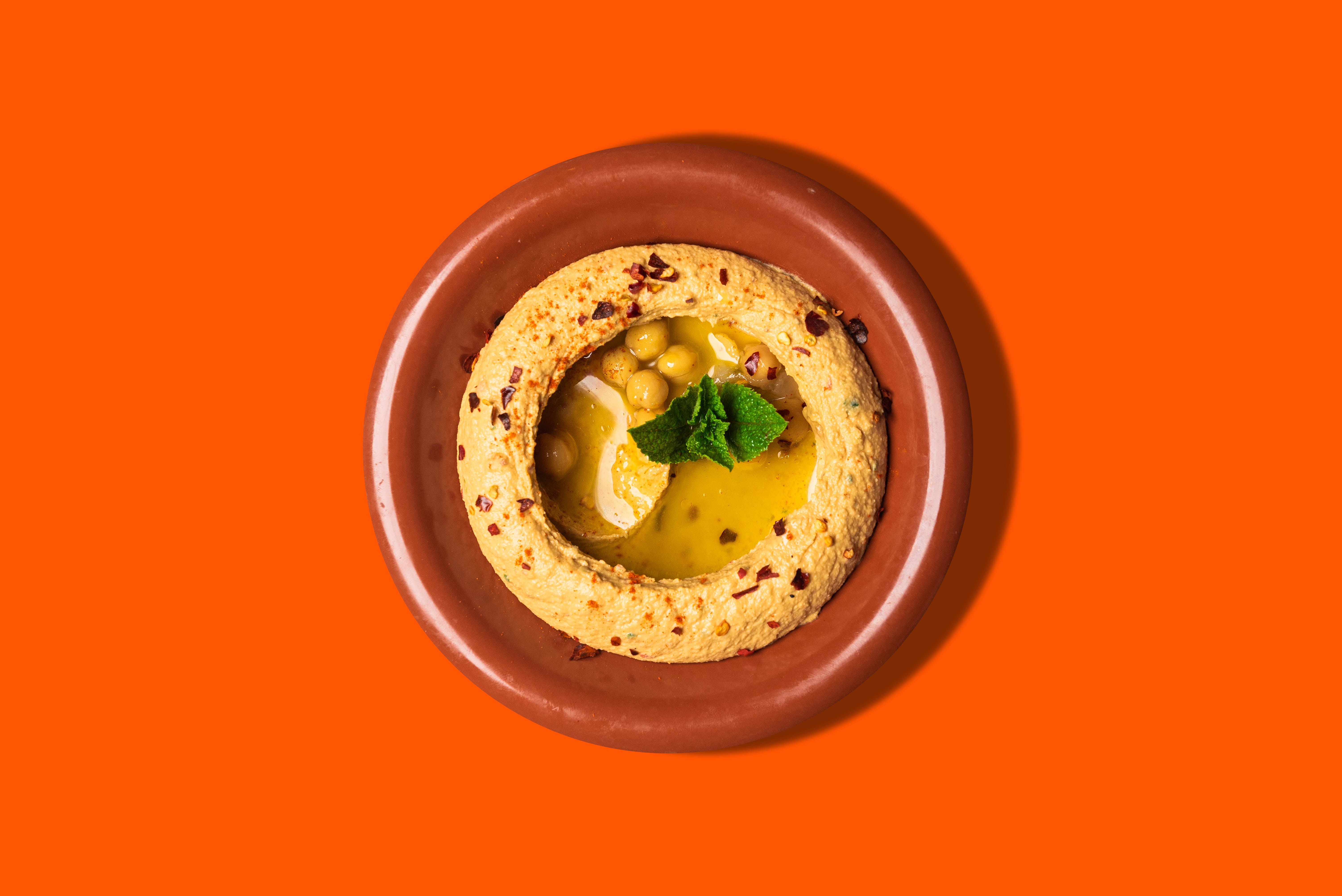 Spicy Hummus