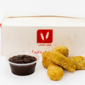 Jalapeno Bites