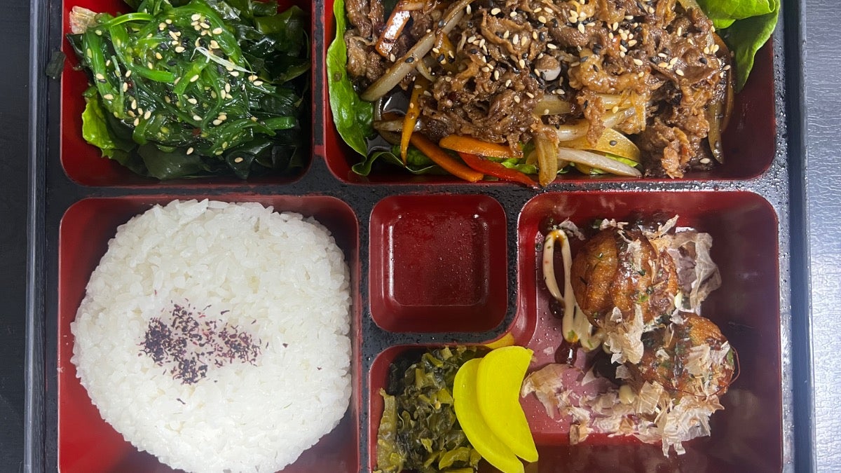 Pork Shogayaki Bento / 豚しょうが焼き弁当