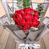 20 Roses Bouquet