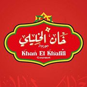 Khan El Khalili Gourmet