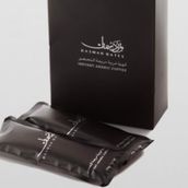 Instant Arabic Coffee ( 1 Liter / Dalla ) 