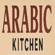 Arabic Kitchen