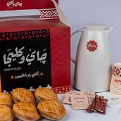 Tea And Kleja  Box