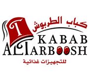 Kabab AlTarboush