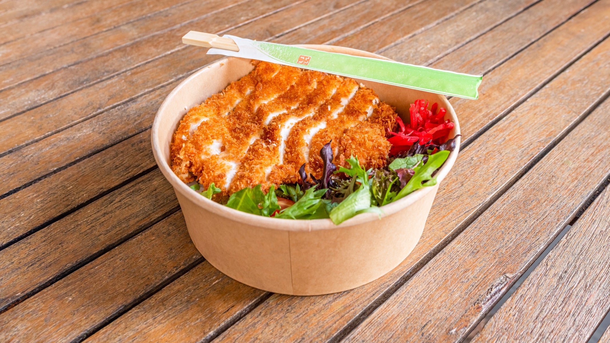 Spicy Chicken Katsu
