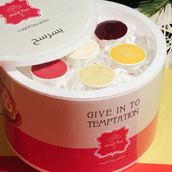 Dewaniya Box