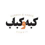 Kubbeh And Kabab
