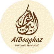 Al Boughaz Al Maghribi