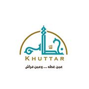 KHUTTAR AL IRAQI RESTAURANT
