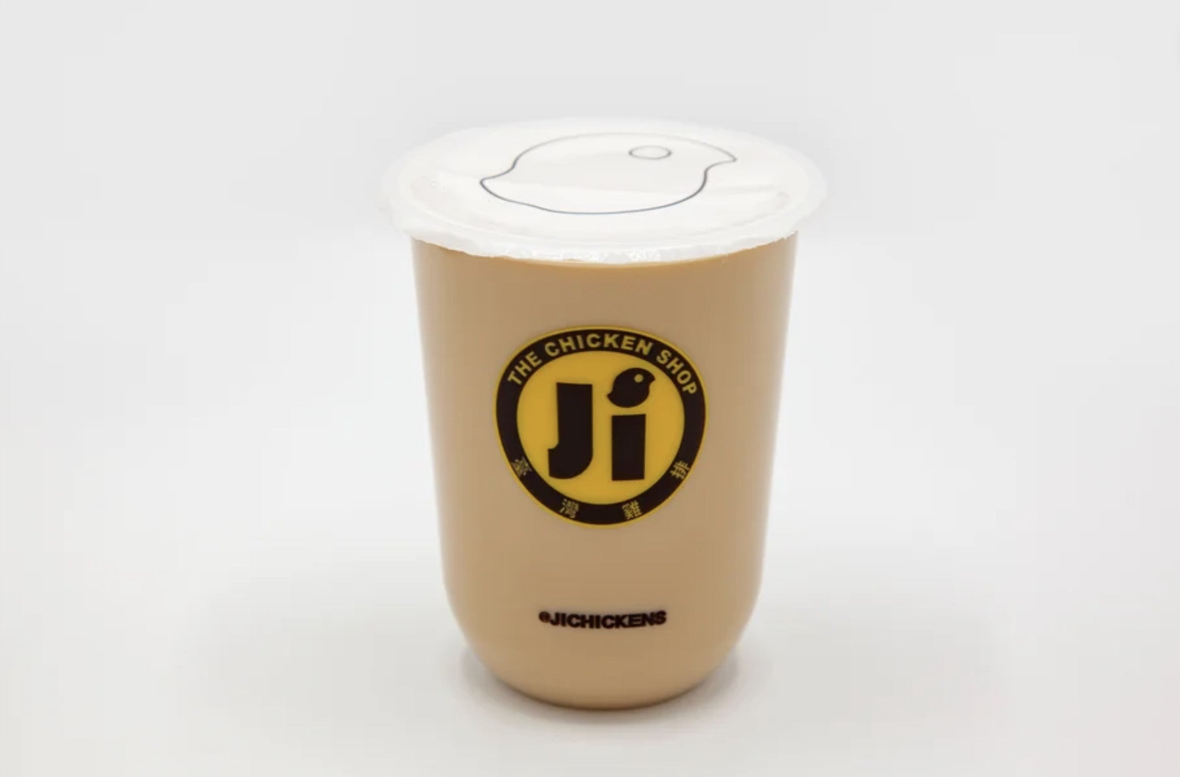 Caramel Milk Tea 焦糖奶茶