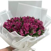 Happy Birthday Bouquet With Alstromeria Flowers Bouquet 