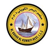 Al Bahar Al Kuwaiti Restaurant
