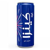 Kinza Cola