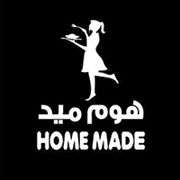 Home Made Cafeteria