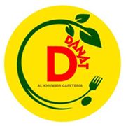 Danat Al khuwair