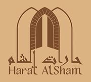 Harat Al Sham