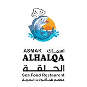 ASMAK ALHALQA SEA FOOD RESTAURANT