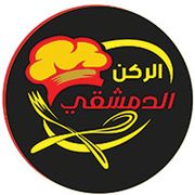 ALRUKN ALDIMASHQI