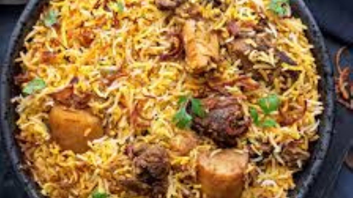 Lamb Biriyani