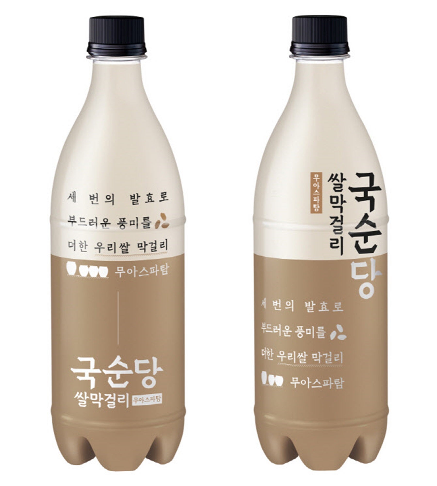 Magguli 막걸리