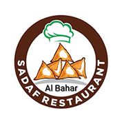Sadaf al Bahar Cafeteria