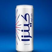 Kinza Diet Cola