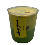 Signature Organic Matcha