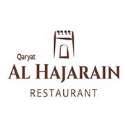 Qaryat Al Hajarain Restaurant