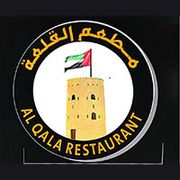 AL QALA RESTAURANT