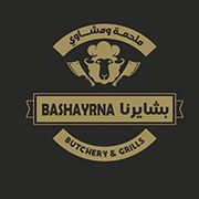 BASHAYERNA BUTCHERY & GRILLS