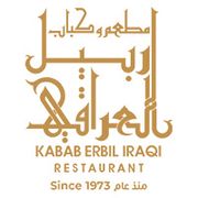 Kabab Erbil Iraqi Restaurant