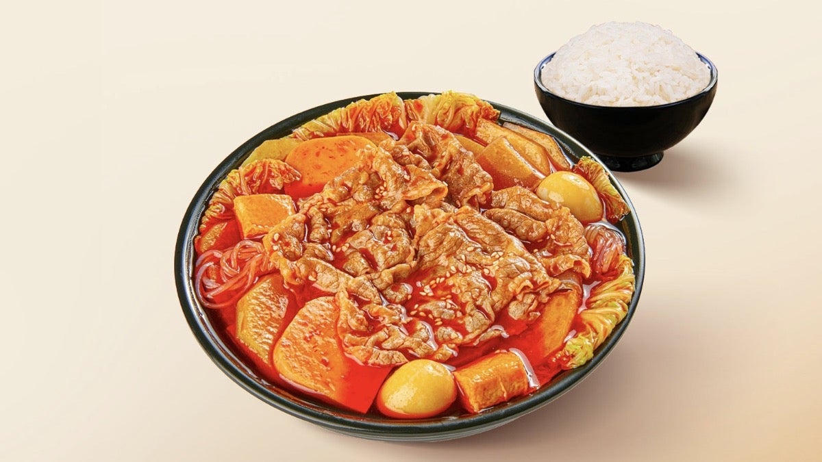 捞派羊肉麻辣烫套餐 Haidilao Lamb Mini Pot 现做现煮 Made To Order