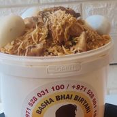 Madras Chicken Biryani -Meal for 5