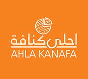 Ahlaa Kanafa 1