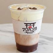 Cocoa Tower