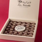 Malja Chocolate Box 36 Pieces