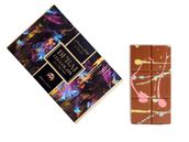 2 pieces Dubai Chocolate 190 gr