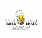 Bata Shata