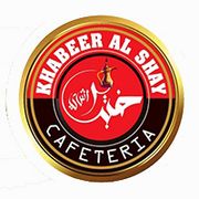 Khabeer Al Shay Cafe