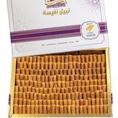 Asabie Box