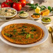 Adai Avial 2 Pcs