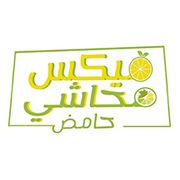 RESTAURANT MIX MAHASHI HAAMD