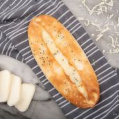 Halloum Cheese Pastry