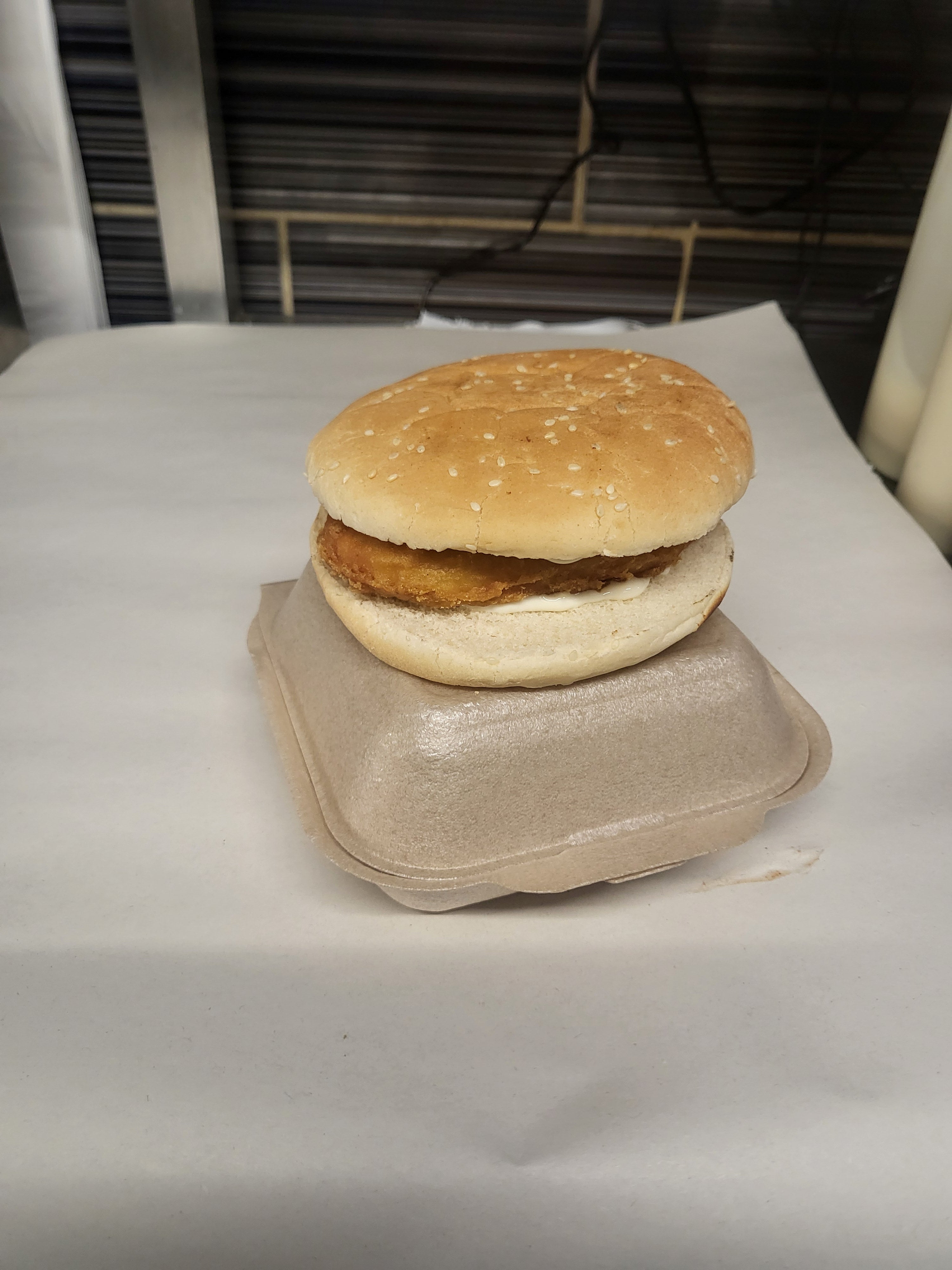 Chicken Burger